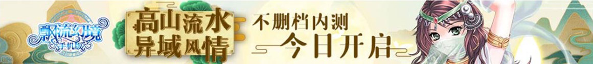 经济研究基金站
